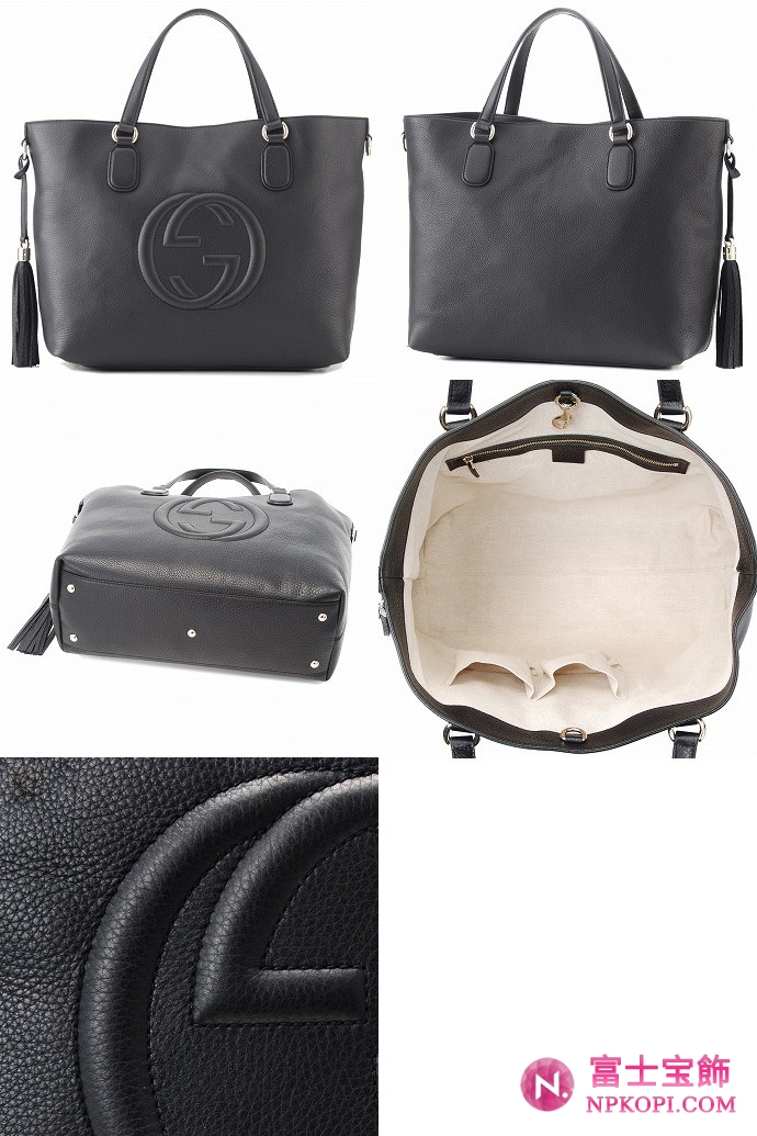 GUCCI/グッチ 2012年春夏新作SOHO CRLLARIUSトートバッグ 282303 A7M0G 1000 